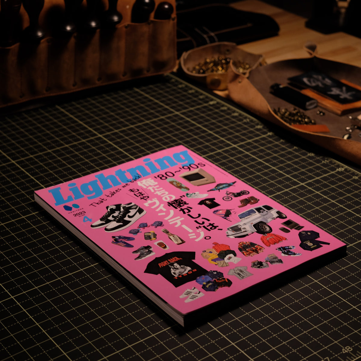 Lightning - Vol.348 – OA Leather Supply