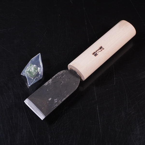 Japanese Skiving Knife (Chipped)