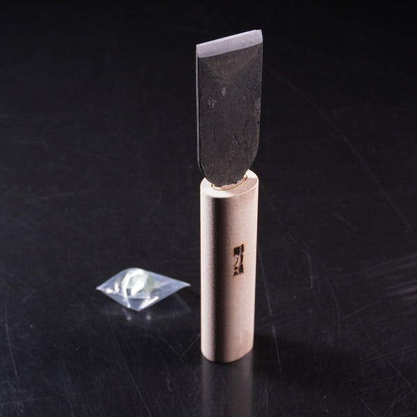 Japanese Skiving Knife (Chipped)