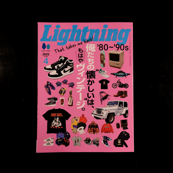 Lightning - Vol.348
