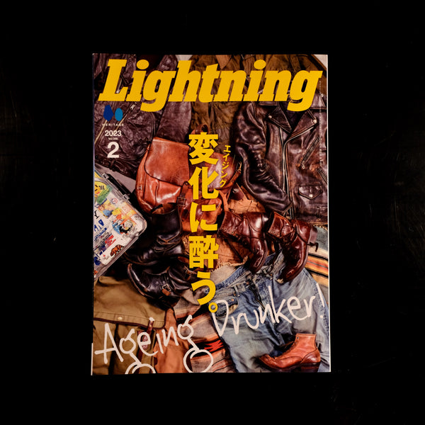 Lightning - Vol.346