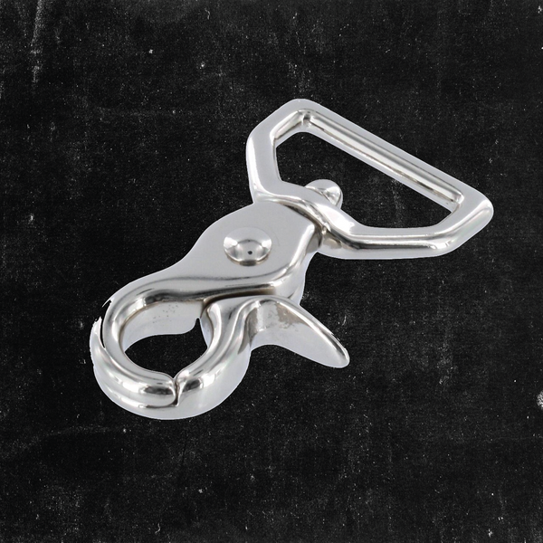 Trigger Snap Nickel Plated 1"