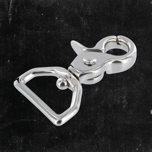 Trigger Snap Nickel Plated 1"