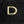 D-Ring Solid Brass 3/4