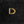 D-Ring Antique Brass 1/2